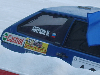 click for enlarge 1920 X 1440 542,8 Kb picture