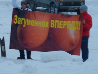 click for enlarge 1920 X 1440 517,1 Kb picture