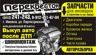 click for enlarge 979 X 562 281,5 Kb picture