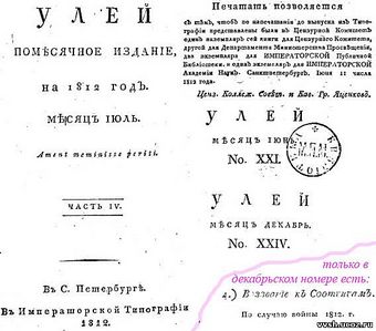 click for enlarge 568 X 500 48,5 Kb picture