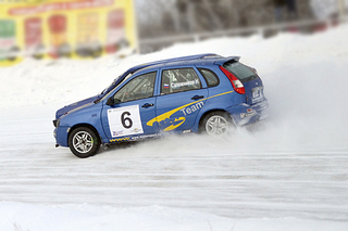 click for enlarge 600 X 400 162,3 Kb picture