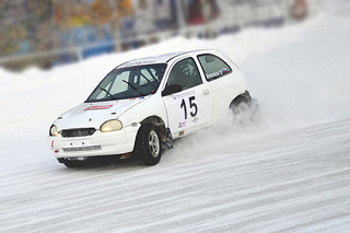 click for enlarge 600 X 400 166,6 Kb picture