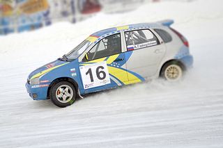 click for enlarge 600 X 400 162,7 Kb picture