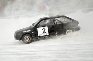 click for enlarge 600 X 400 142,5 Kb picture