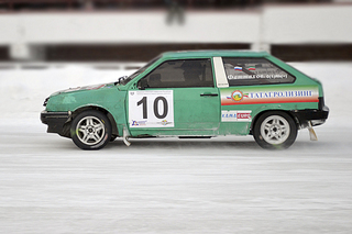 click for enlarge 600 X 400 155,5 Kb picture