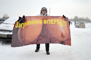 click for enlarge 600 X 400  63,4 Kb picture