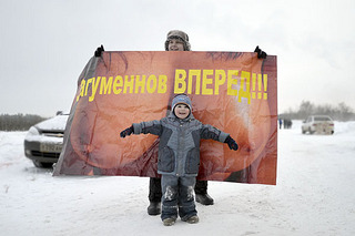 click for enlarge 600 X 400  67,8 Kb picture