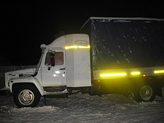 click for enlarge 640 X 480  83,4 Kb picture