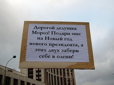 click for enlarge 600 X 450  55,6 Kb picture