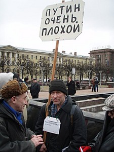 click for enlarge 480 X 640 75,3 Kb picture