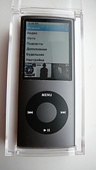 click for enlarge 1440 X 2560 223,9 Kb picture