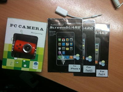 click for enlarge 1920 X 1440 878,3 Kb picture