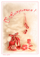 click for enlarge 515 X 740 398,3 Kb picture