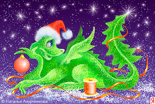 click for enlarge 500 X 337 152,9 Kb picture