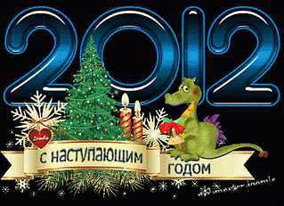 click for enlarge 450 X 326 45,5 Kb picture
