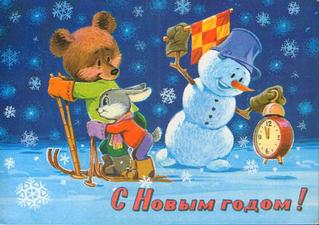 click for enlarge 600 X 423 45,1 Kb picture