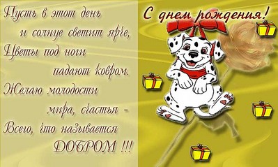 click for enlarge 756 X 453 73,3 Kb picture