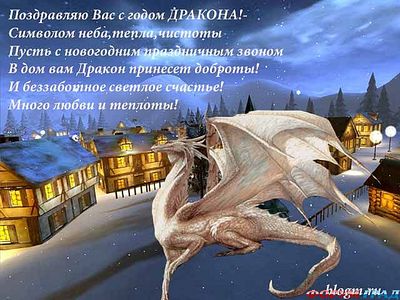 click for enlarge 640 X 480 59,3 Kb picture