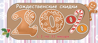 click for enlarge 890 X 398 190,8 Kb picture