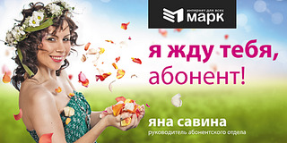 click for enlarge 1920 X 960 390,5 Kb picture