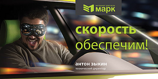 click for enlarge 1920 X 960 371,3 Kb picture