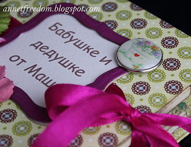 click for enlarge 1920 X 1476 676,9 Kb picture