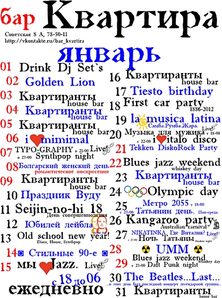 click for enlarge 1920 X 2573 545,0 Kb picture