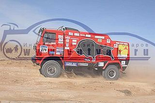 click for enlarge 450 X 300  32,5 Kb picture