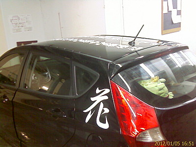 click for enlarge 1600 X 1200 371,0 Kb picture