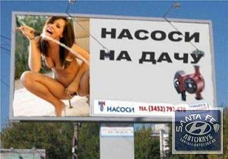 click for enlarge 448 X 314  22,9 Kb picture