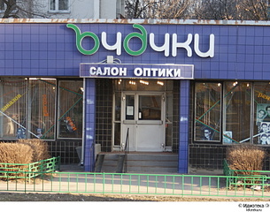 click for enlarge 800 X 629 214,8 Kb picture