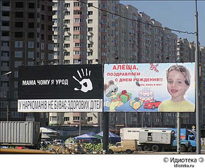 click for enlarge 460 X 377  54,5 Kb picture