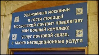 click for enlarge 946 X 528  77,6 Kb picture