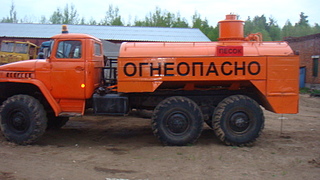 click for enlarge 1920 X 1080 727,5 Kb picture