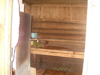 click for enlarge 1920 X 1440 165,8 Kb picture