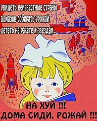 click for enlarge 384 X 480 61,1 Kb picture