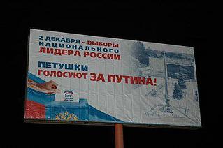 click for enlarge 400 X 266  16,4 Kb picture