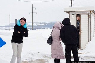 click for enlarge 1800 X 1200 974,5 Kb picture