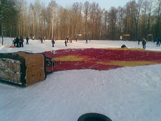 click for enlarge 1600 X 1200 241,6 Kb picture