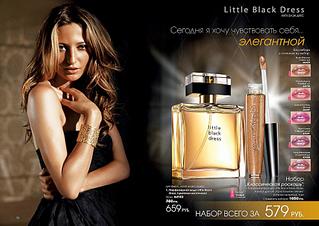 click for enlarge 990 X 702 101,1 Kb picture