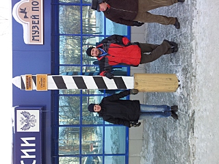 click for enlarge 1280 X 960 692,6 Kb picture