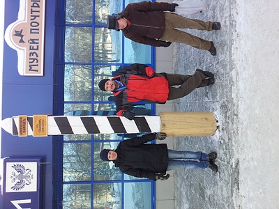 click for enlarge 1280 X 960 740,6 Kb picture