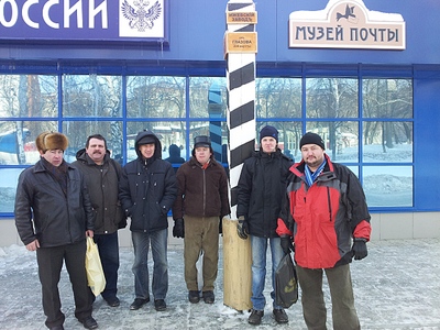 click for enlarge 1280 X 960 668,6 Kb picture