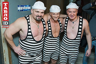 click for enlarge 450 X 300  63,3 Kb picture