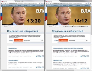 click for enlarge 1024 X 784 211,4 Kb picture