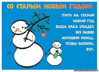 click for enlarge 600 X 439 35,1 Kb picture