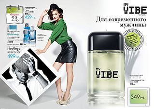 click for enlarge 1692 X 1200 295,4 Kb picture