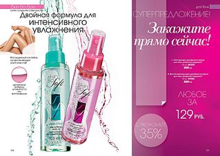 click for enlarge 1692 X 1200 302,3 Kb picture