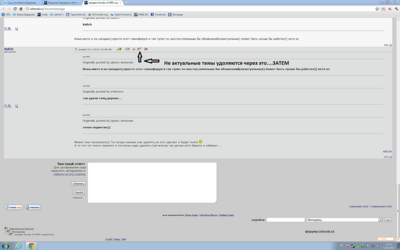 click for enlarge 1920 X 1200 163,5 Kb picture