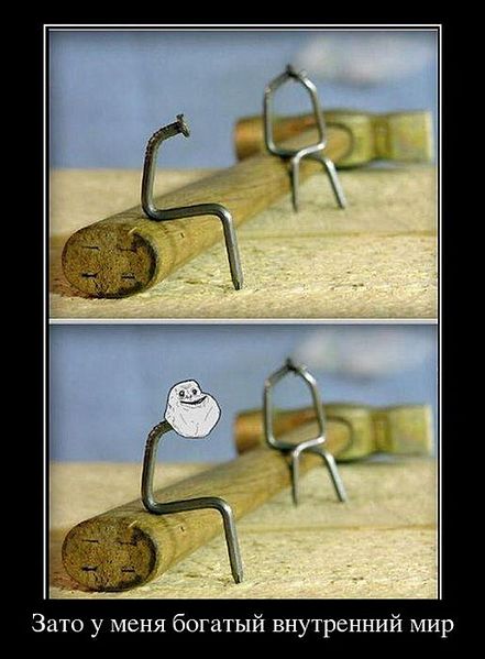 click for enlarge 515 X 700  64,9 Kb picture